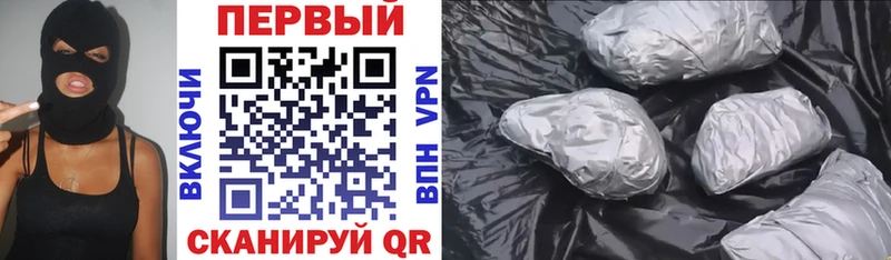 АМФЕТАМИН Premium  Псков 