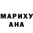 Метадон мёд Amrie Martini