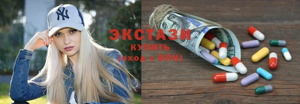 амф Абдулино