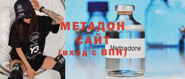 амф Абдулино