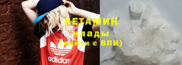 амф Абдулино