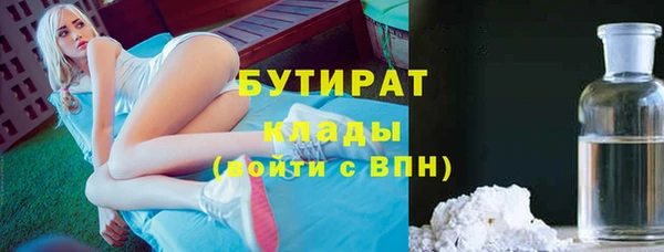 амф Абдулино