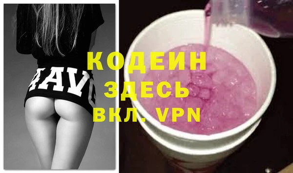 амф Абдулино