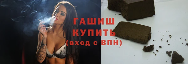 амф Абдулино