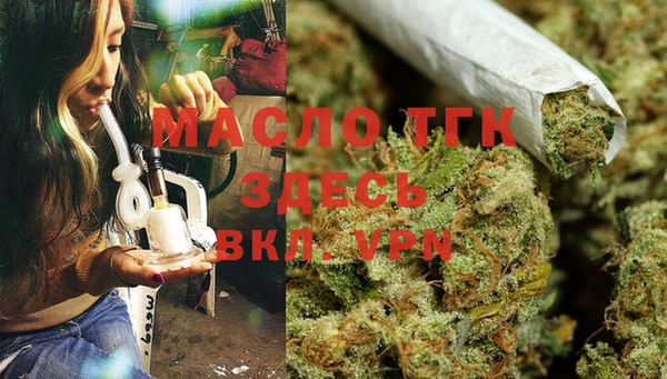 амф Абдулино