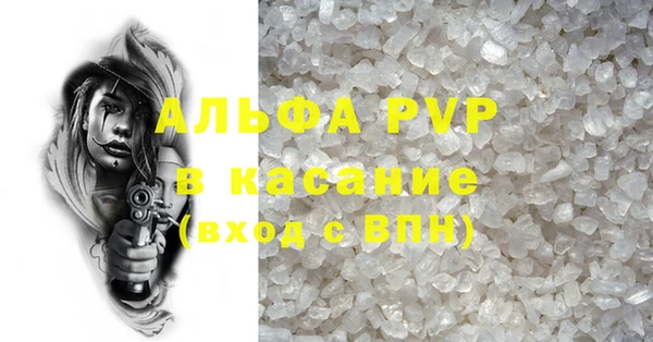 амф Абдулино