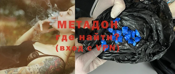 mix Абинск