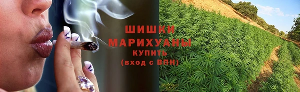 MDMA Абаза