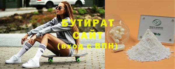 mix Абинск