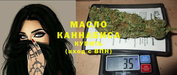 mix Абинск