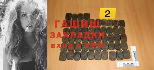 mix Абинск