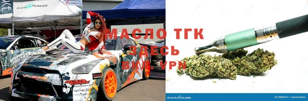 амф Абдулино