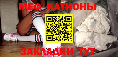 марки lsd Ликино-Дулёво