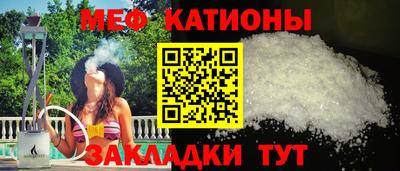 ECSTASY Лесосибирск
