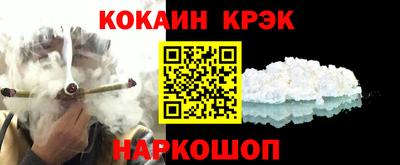 ECSTASY Лесосибирск