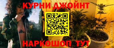 марки lsd Ликино-Дулёво