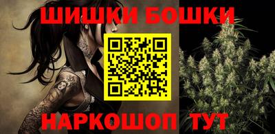 марки lsd Ликино-Дулёво