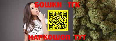ECSTASY Лесосибирск