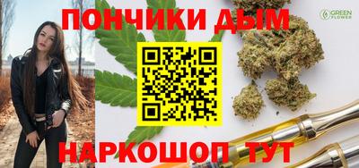 марки lsd Ликино-Дулёво