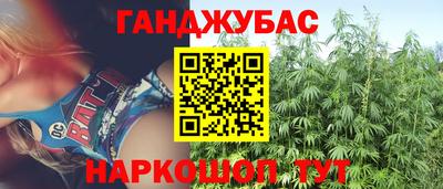 ECSTASY Лесосибирск