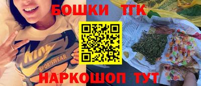 марки lsd Ликино-Дулёво