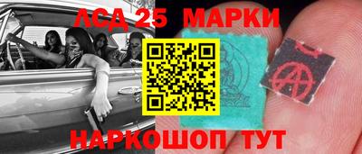 ECSTASY Лесосибирск