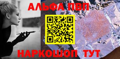 ECSTASY Лесосибирск
