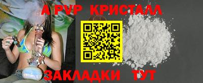 ECSTASY Лесосибирск