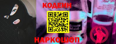 ECSTASY Лесосибирск