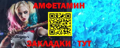 ECSTASY Лесосибирск