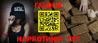 ECSTASY Лесосибирск