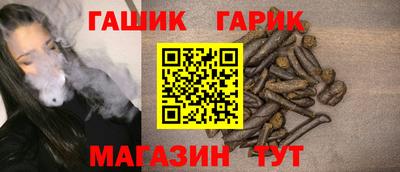 ECSTASY Лесосибирск