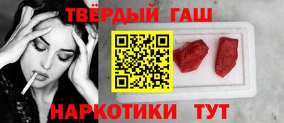 ECSTASY Лесосибирск