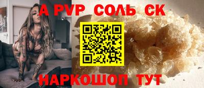 марки lsd Ликино-Дулёво