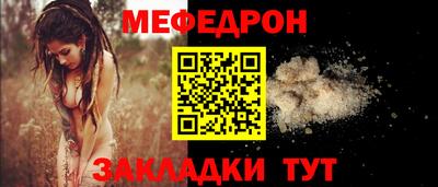 ECSTASY Лесосибирск