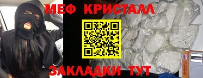 марки lsd Ликино-Дулёво